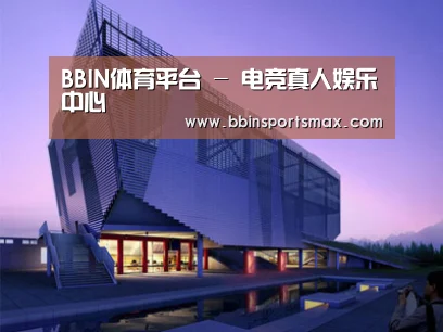案例展示六(图1)