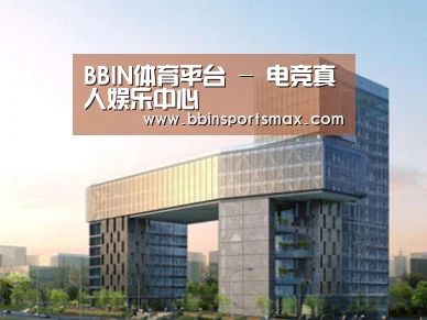 案例展示四(图1)